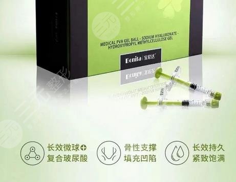 南昌注射玻尿酸多少钱?全新价格