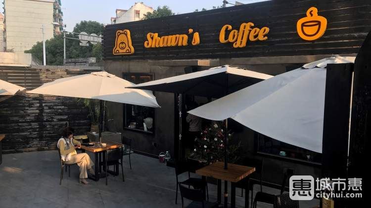 尚恩咖啡Shawn’s Coffee(龙江店)