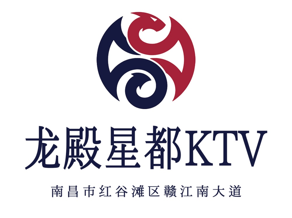 南昌龙殿星都KTV