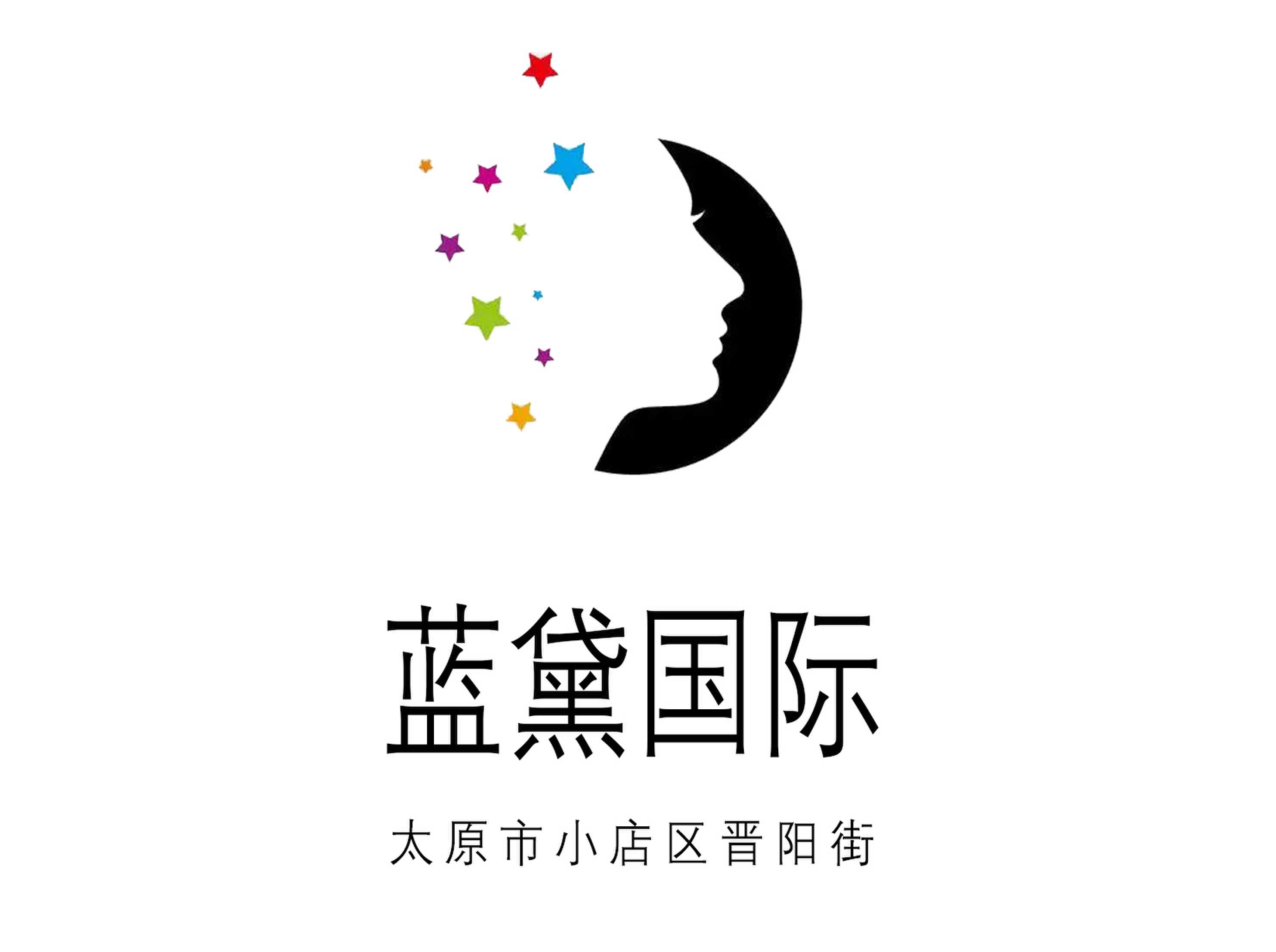 太原蓝黛国际夜总会