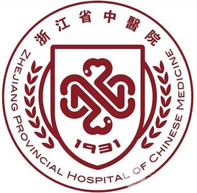 浙江省中医院去眼袋案例，眼部整形价格表